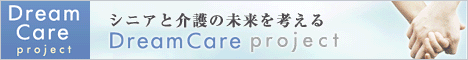 nC엷sLy[ETvgv3001v[g̉